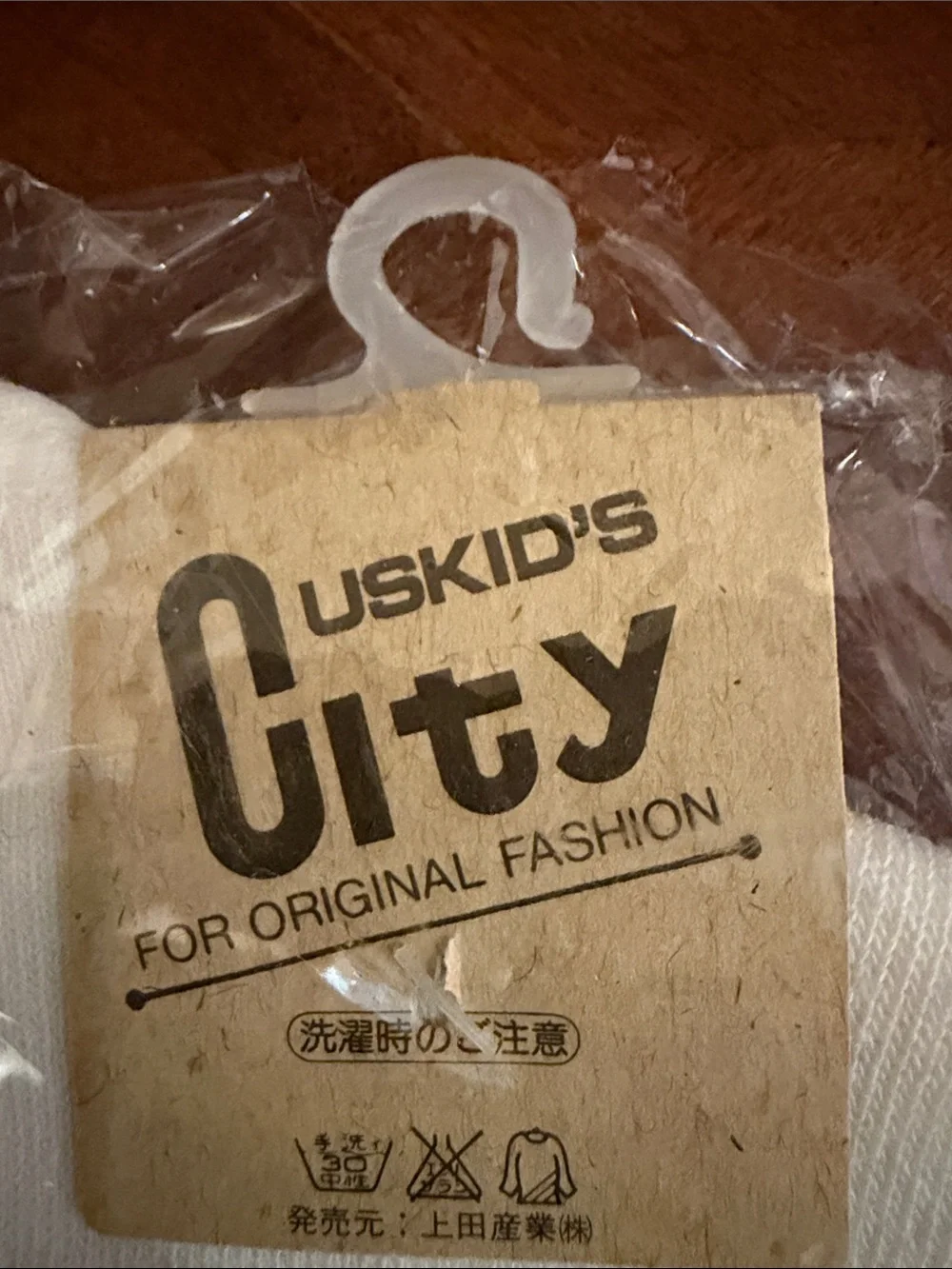 City USKids comfortable men